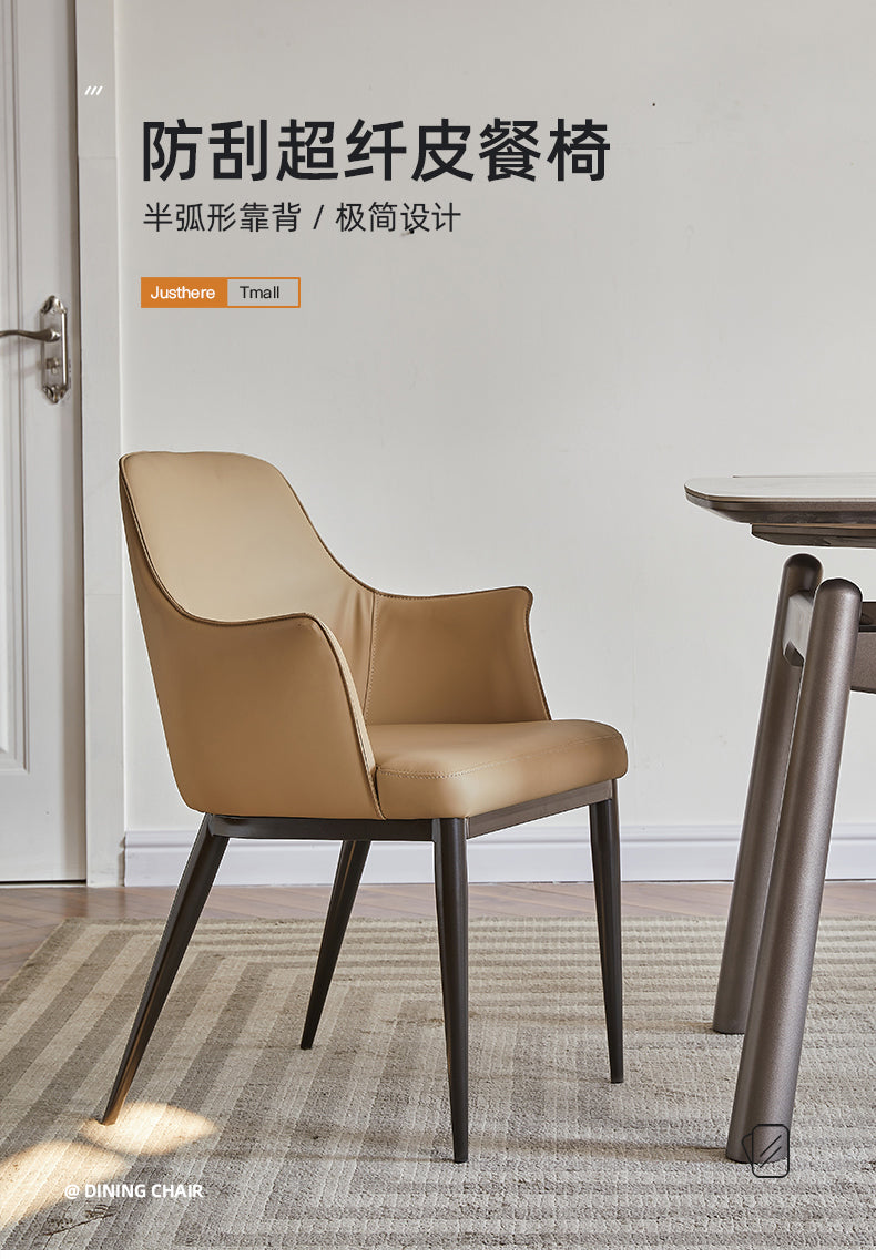 Slim Steel-Leg Arm Dining Chair