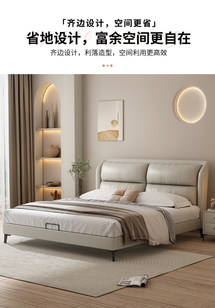 Top-Grain Leather Bed