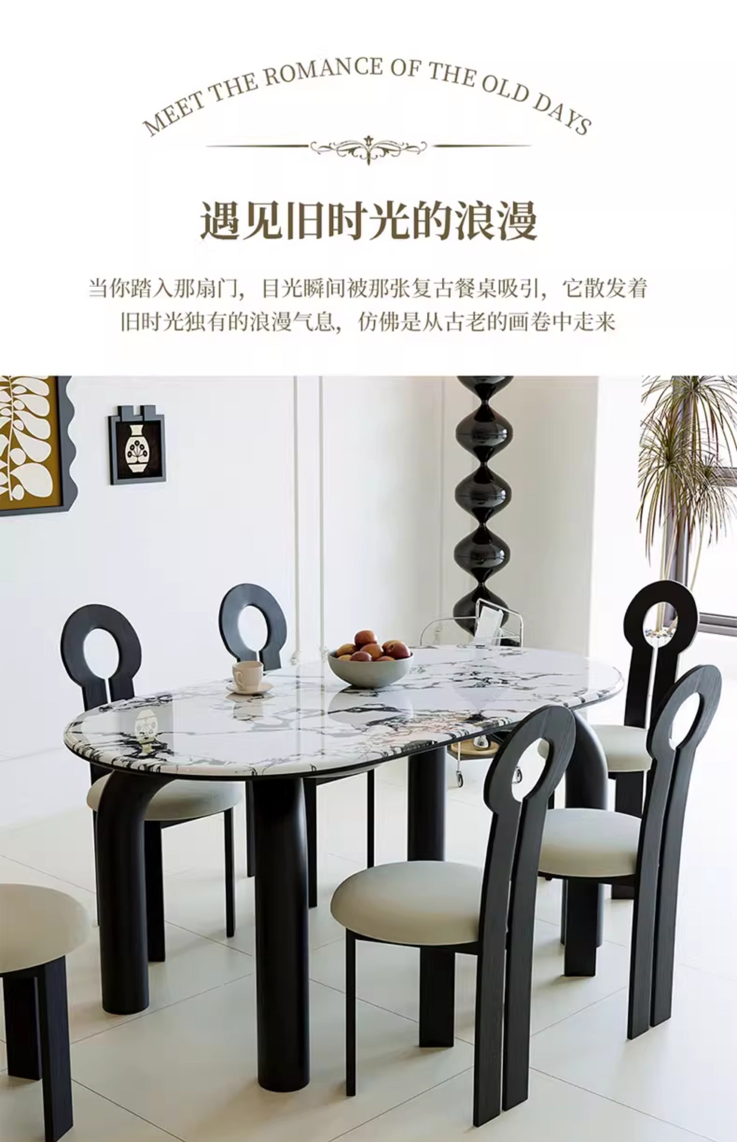 solid wood dining table