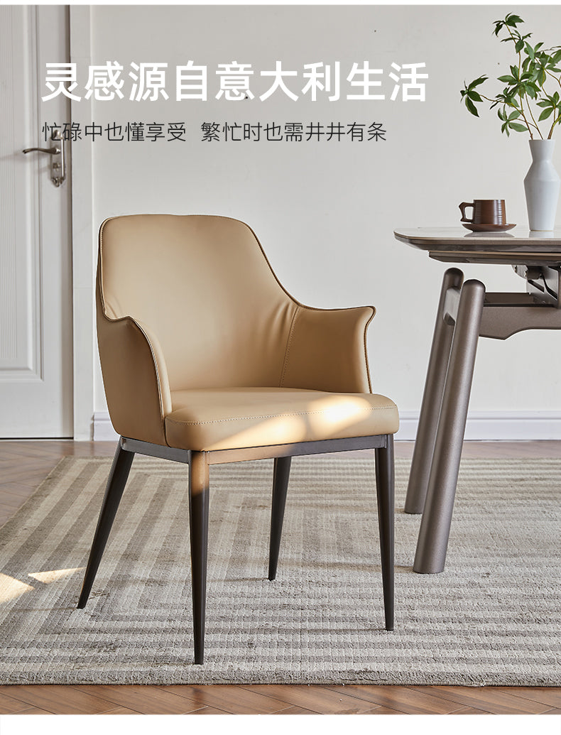 Slim Steel-Leg Arm Dining Chair