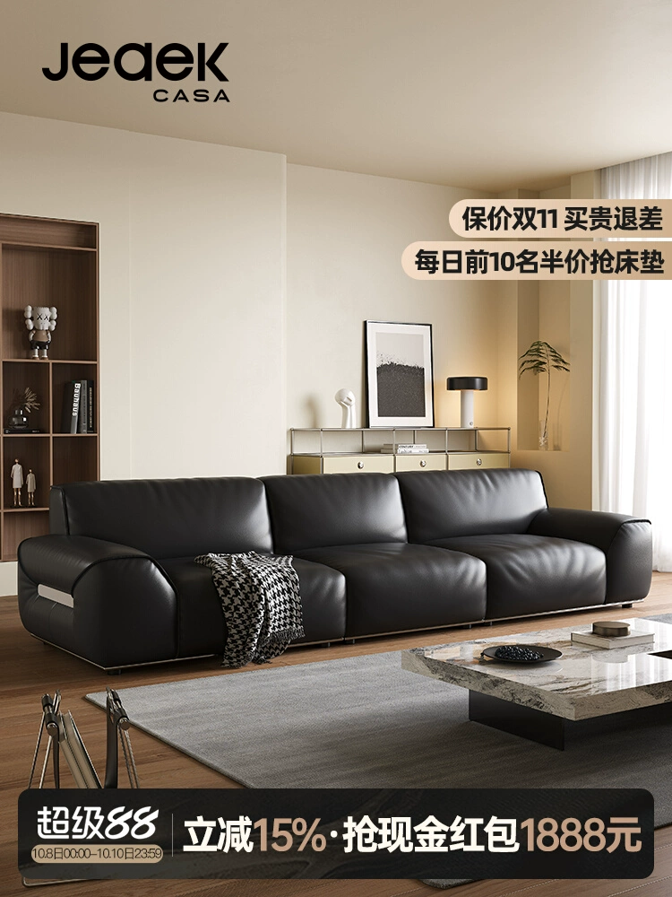 Top-Grain Leather Sofa