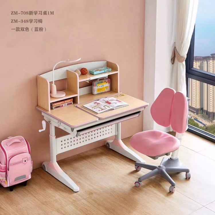 SmartGrow Kids Study Desk