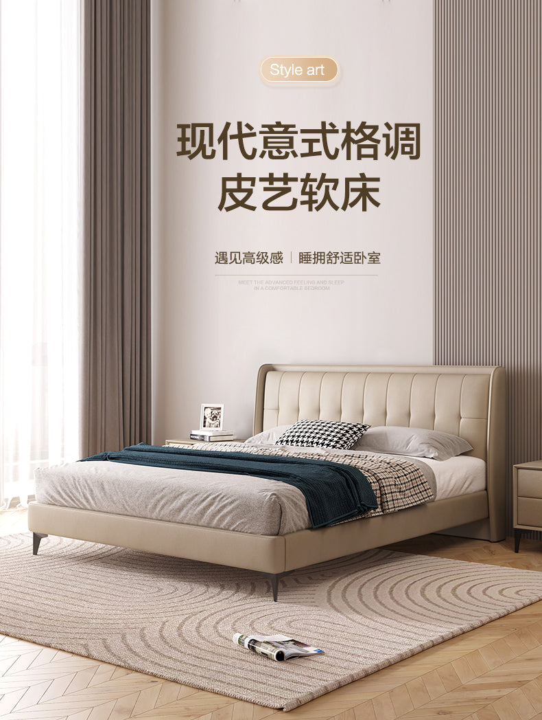 Top-Grain Leather Bed