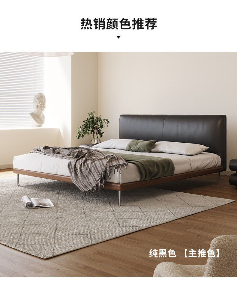 Top-Grain Leather Bed JULXL1191