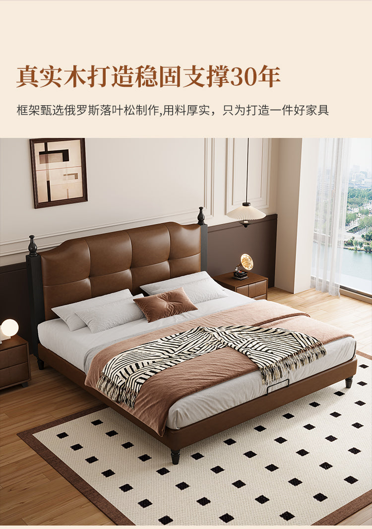 Top-Grain Leather Bed
