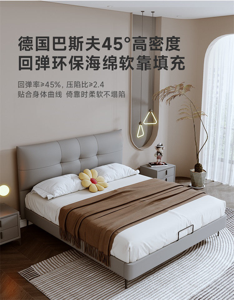 Top-Grain Leather Bed JUXL108