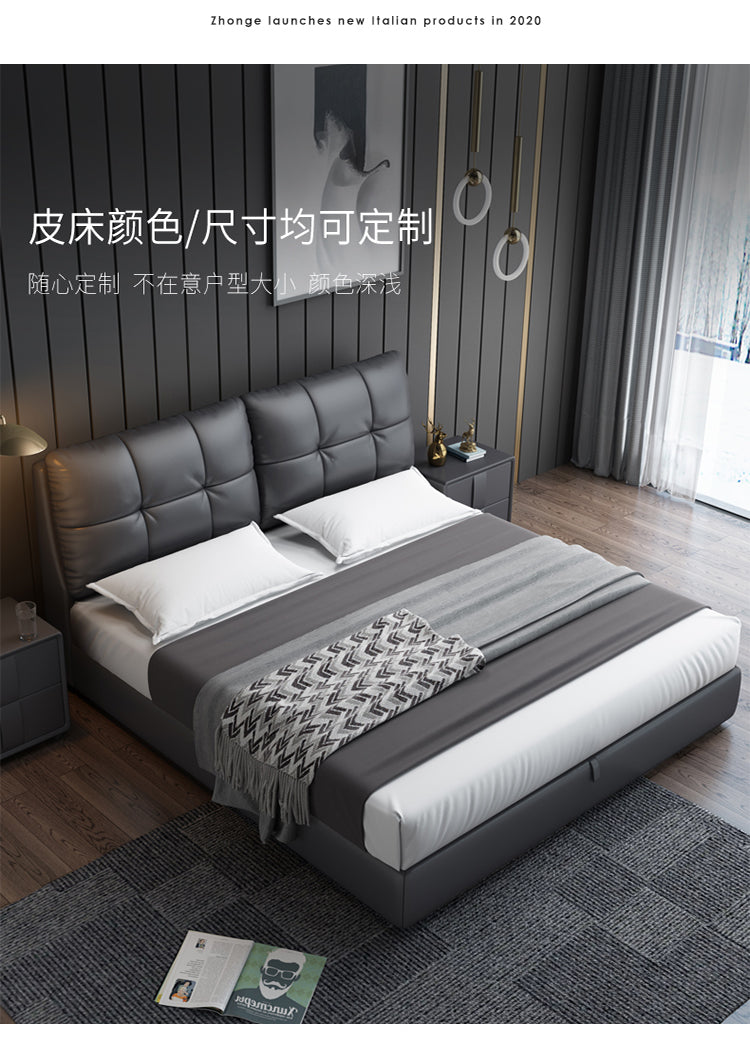 Top-Grain Leather Bed JUXYJ9656