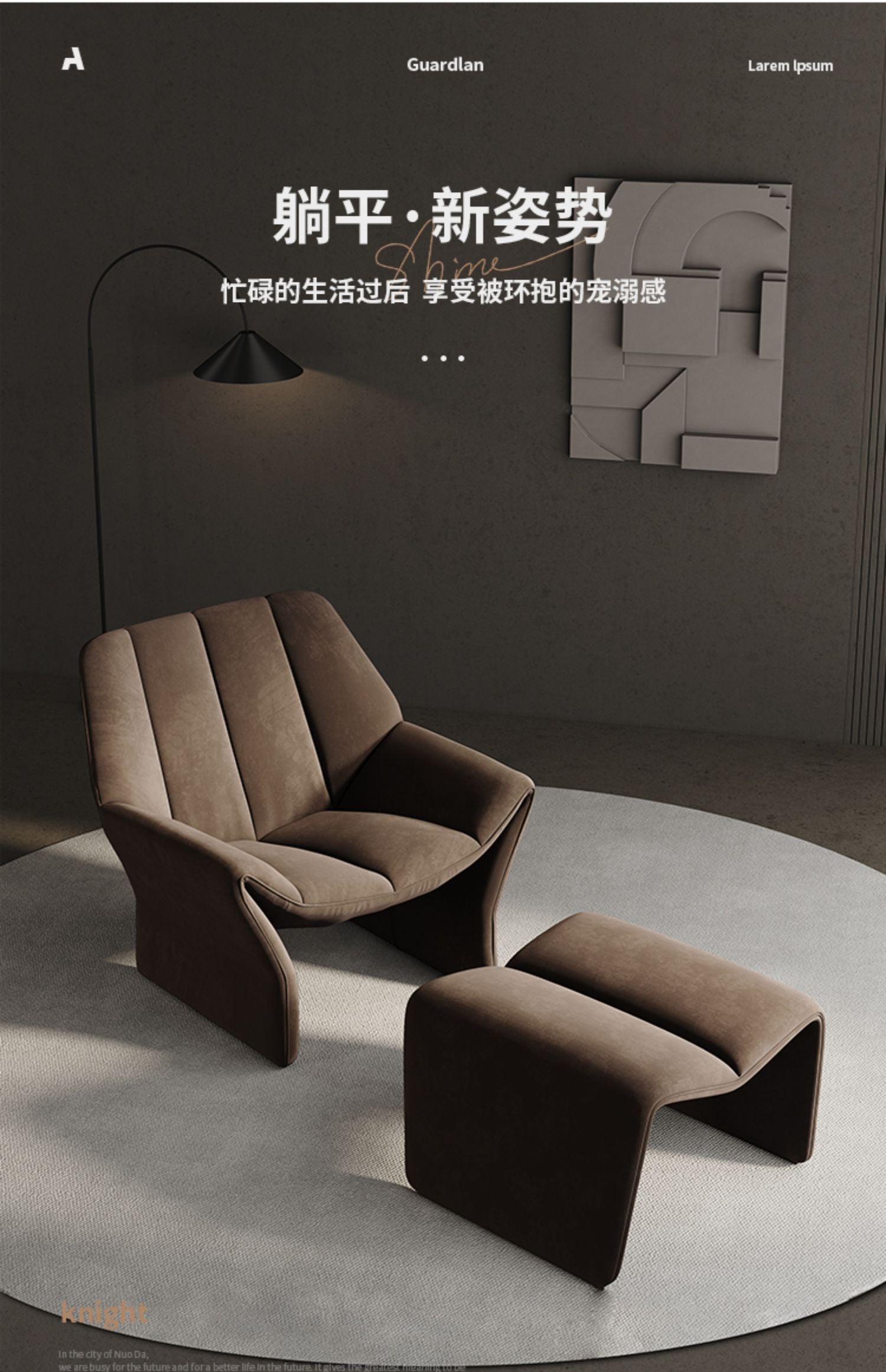 Solara Velvet Armchair