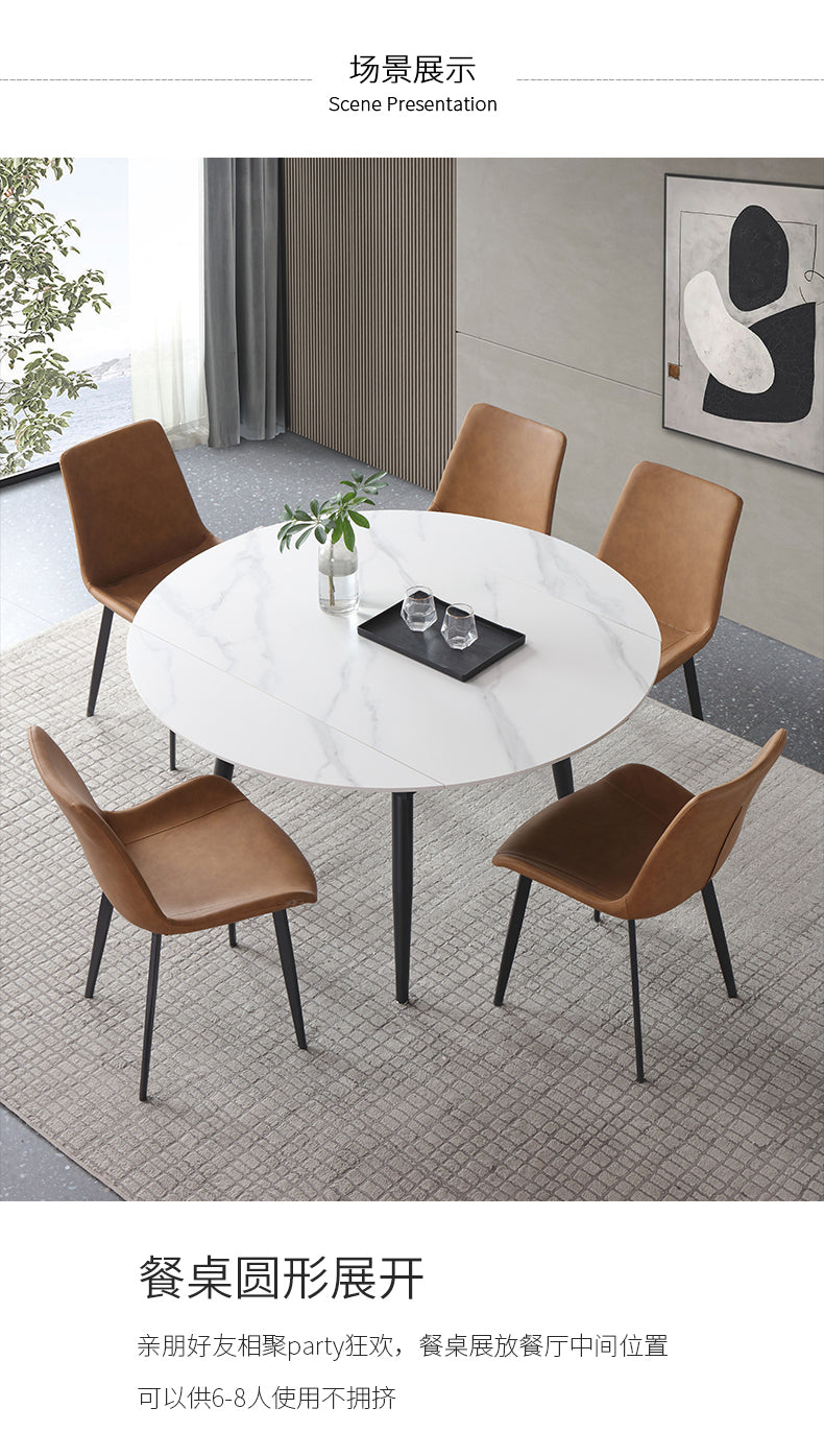Extendable Dining Table