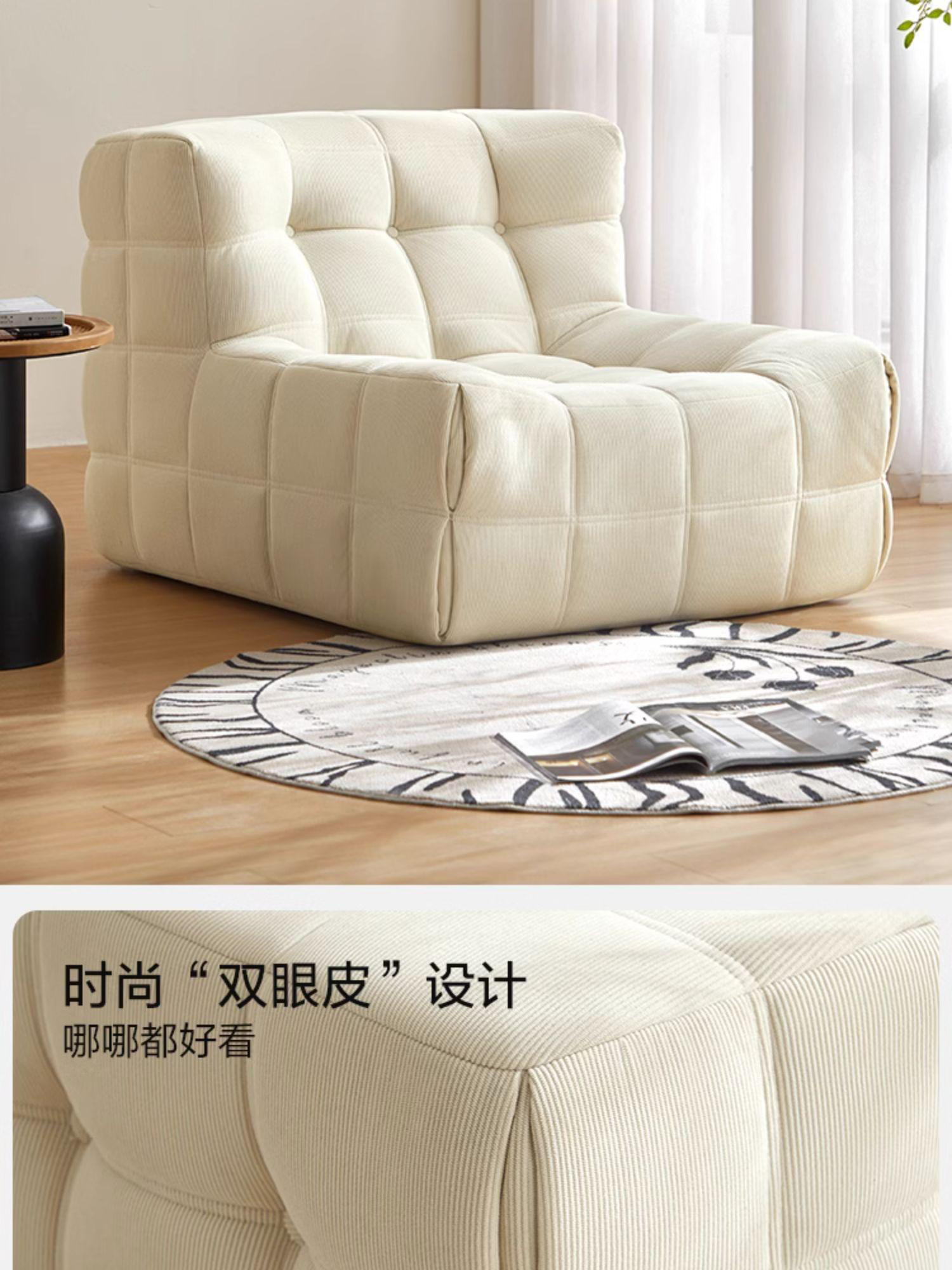 Yellow Tufted Modular Lounge Chair