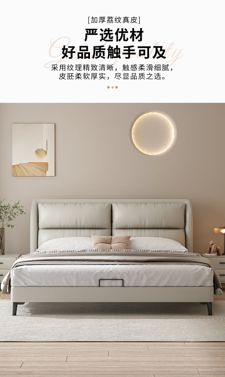 Top-Grain Leather Bed