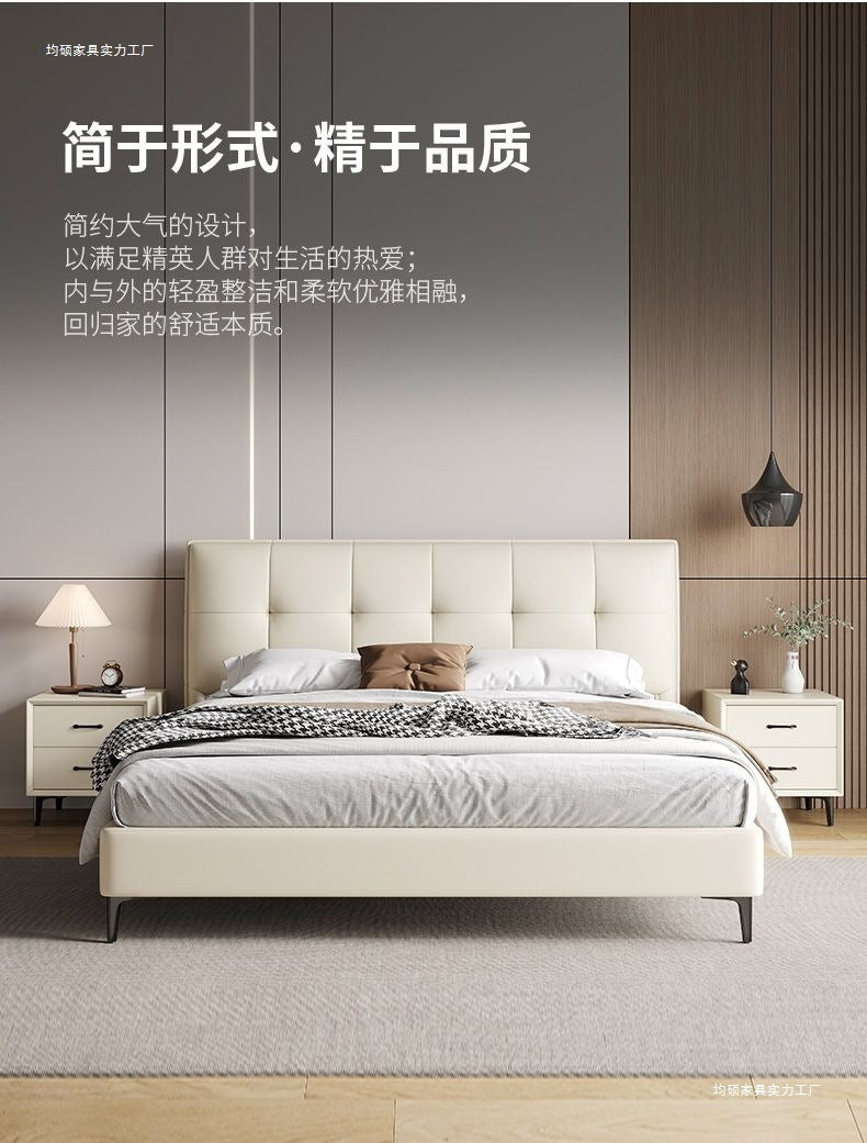 Top-Grain Leather Bed JUXL36