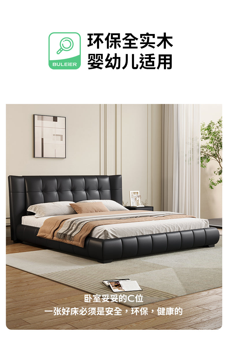 Top-Grain Leather Bed