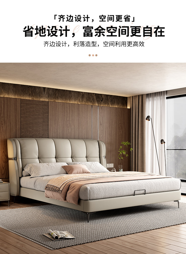 Top-Grain Leather Bed