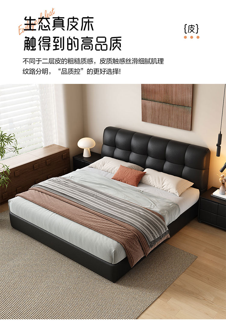 Top-Grain Leather Bed