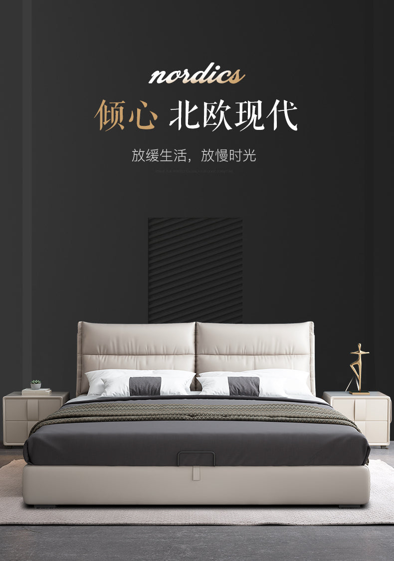 Top-Grain Leather Bed JUXYJ2444