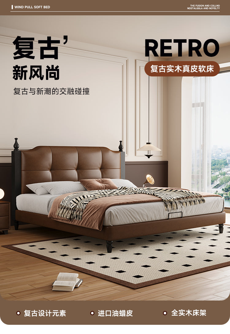 Top-Grain Leather Bed