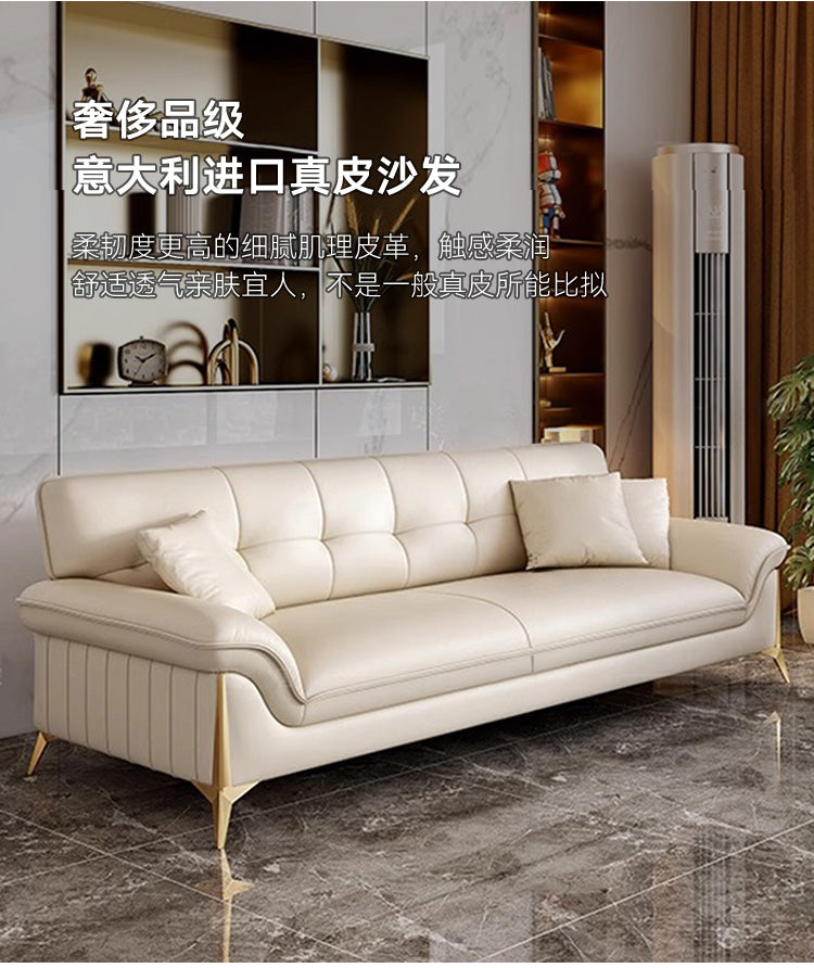Top-Grain Leather Sofa