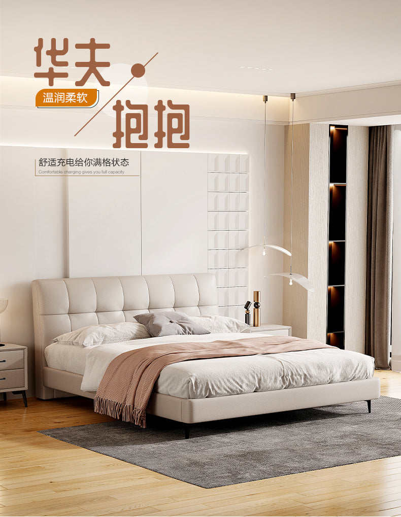 Top-Grain Leather Bed