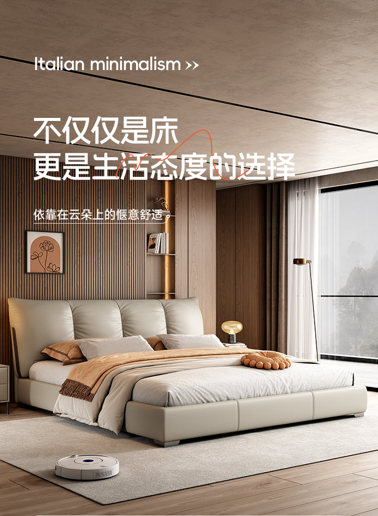 Top-Grain Leather Bed
