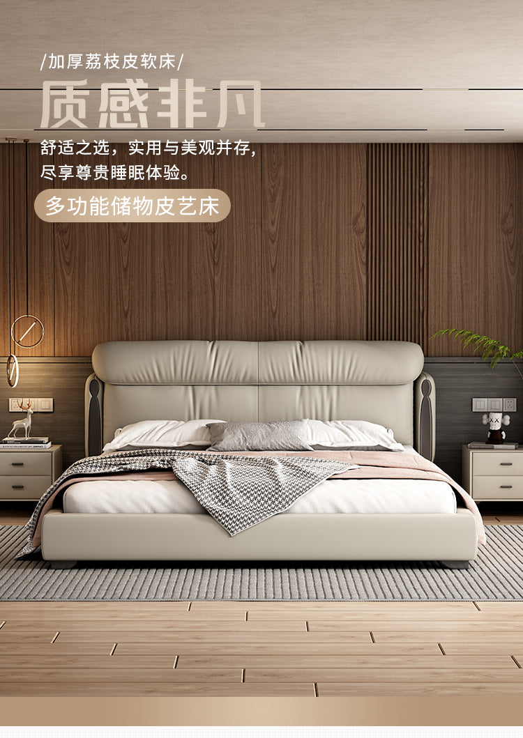 Top-Grain Leather Bed JUJM1317