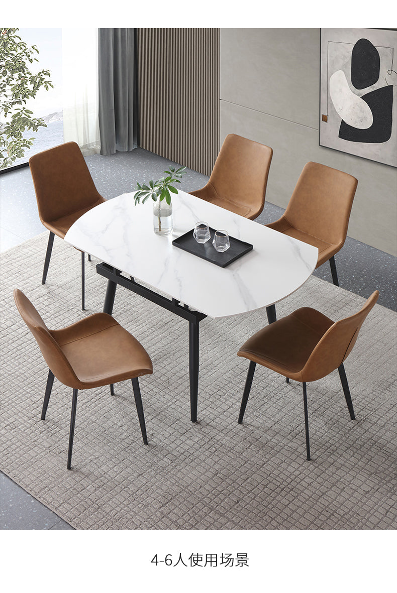 Extendable Dining Table