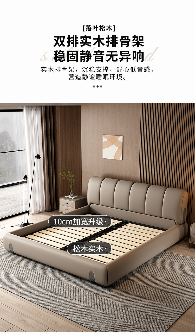 Top-Grain Leather Bed