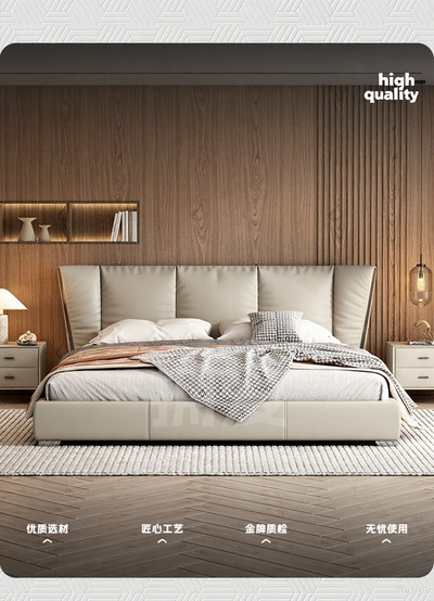 Top-Grain Leather Bed JUJM1308