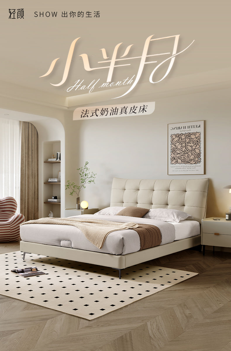 Top-Grain Leather Bed
