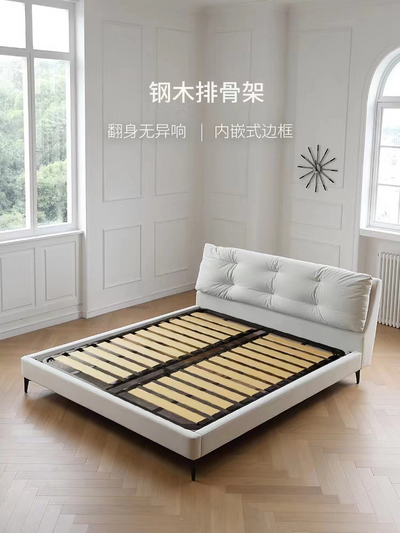 Top-Grain Leather Bed JUXL11892