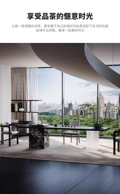 Urban View Tea Table