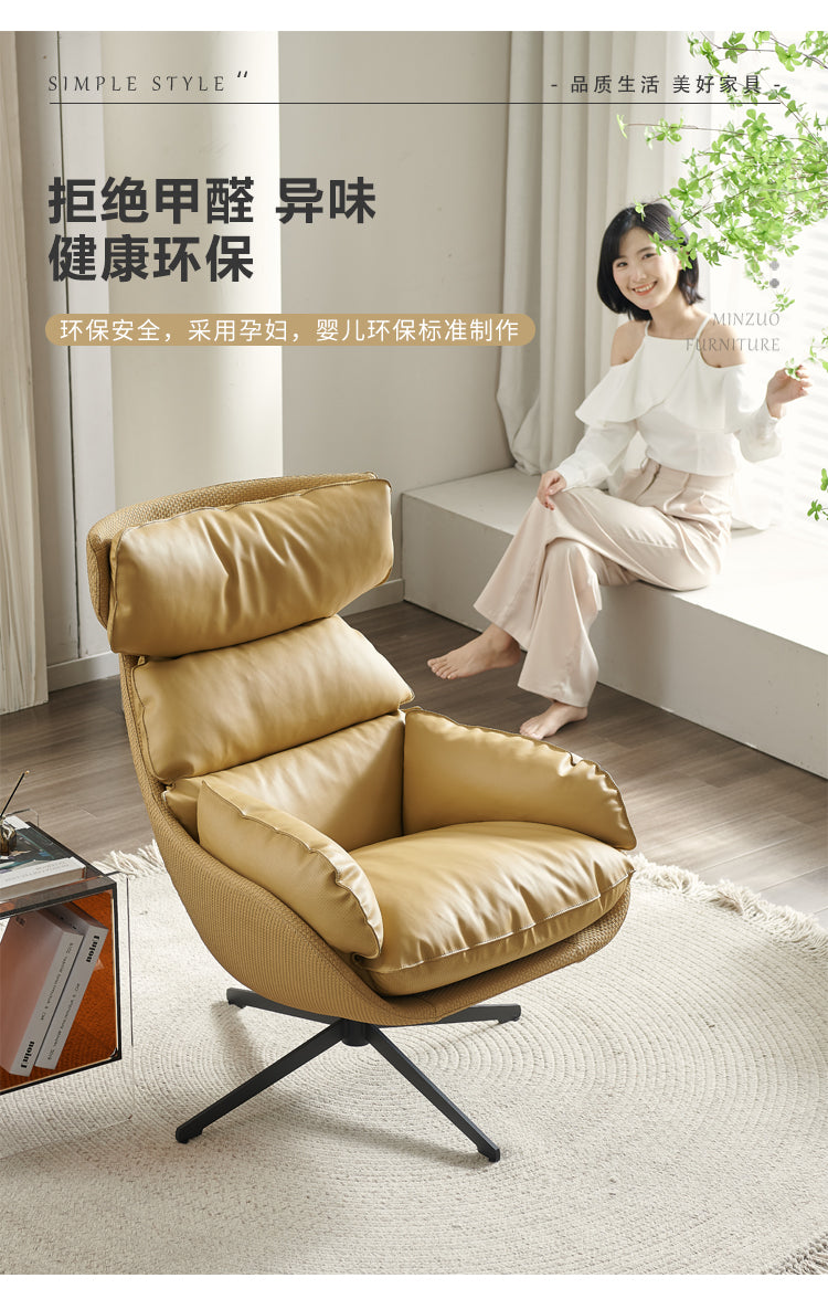 Yellow Accent Swivel Lounge Chair In Scandinavian Style With a High-back Design and Removable Cushions