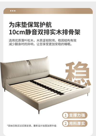 Top-Grain Leather Bed