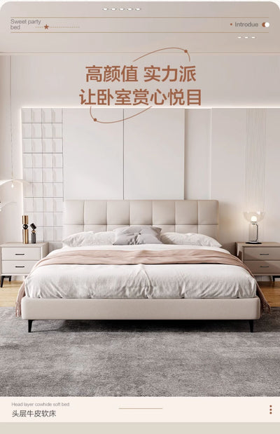 Top-Grain Leather Bed