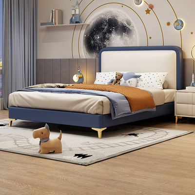 Upholstered Kids Bed