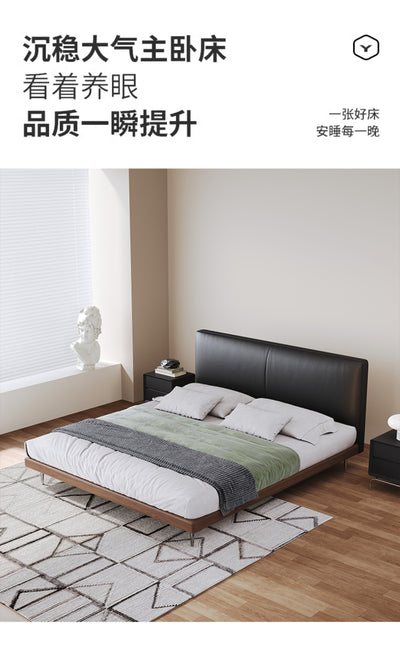 Top-Grain Leather Bed JULXL1191