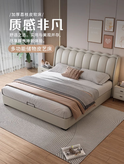Top-Grain Leather Bed