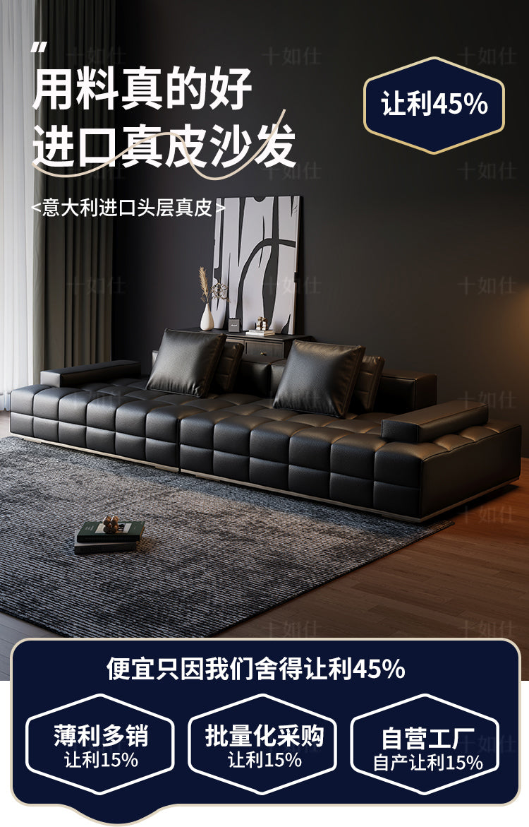 Top-Grain Leather Sofa