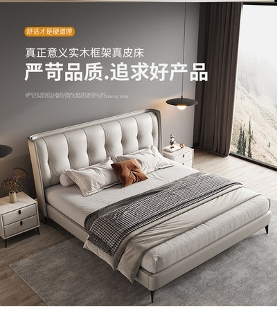 Top-Grain Leather Bed JUXL10905