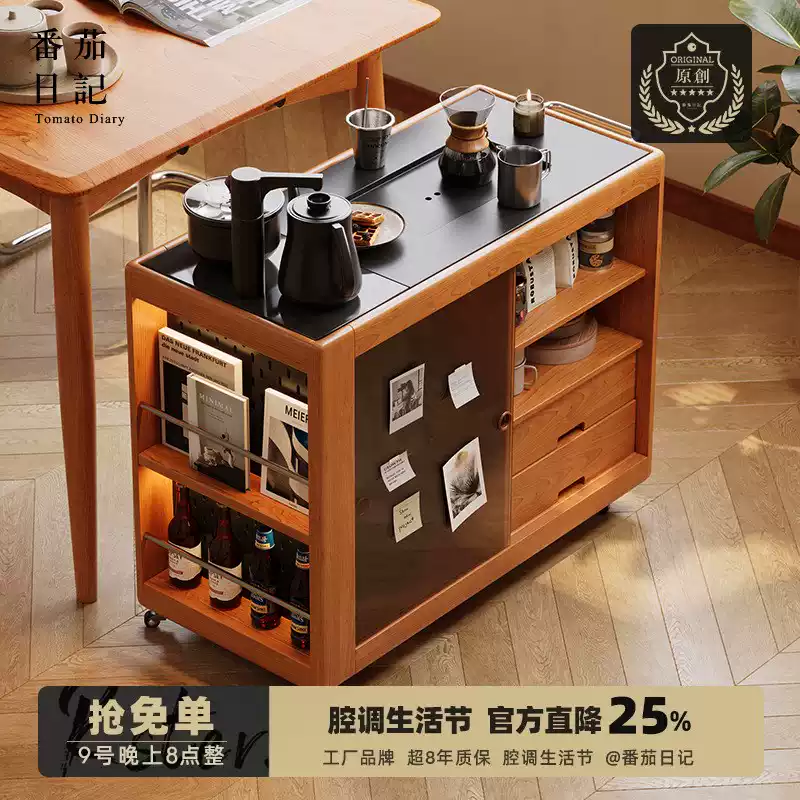 South American Walnut/Cherry Standard Enamel Kettle Side Table