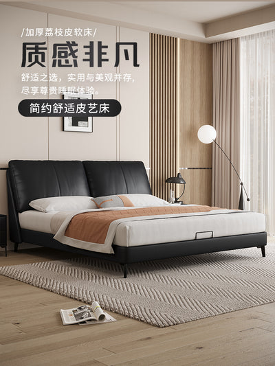 Top-Grain Leather Bed