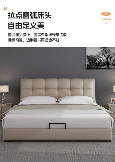Top-Grain Leather Bed JUXYJ2446
