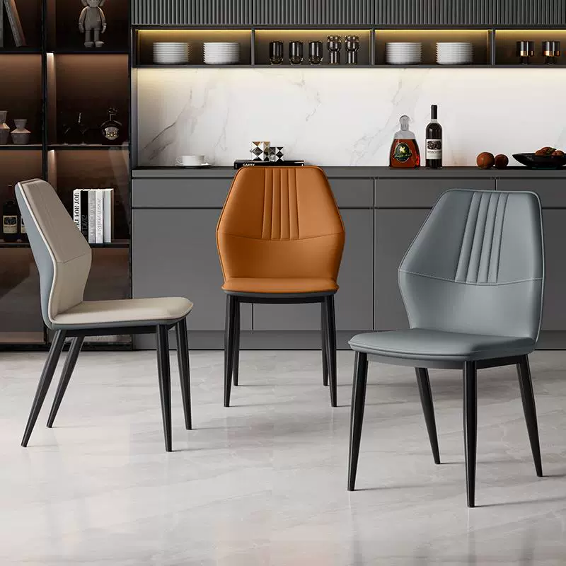 Stitch-Back Dining Chair