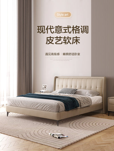 Top-Grain Leather Bed