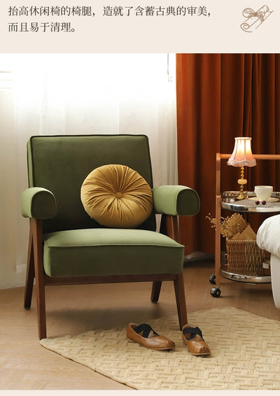 Upholstered Easy Armchair With Velvet Upholstery and Teak Wood Legs