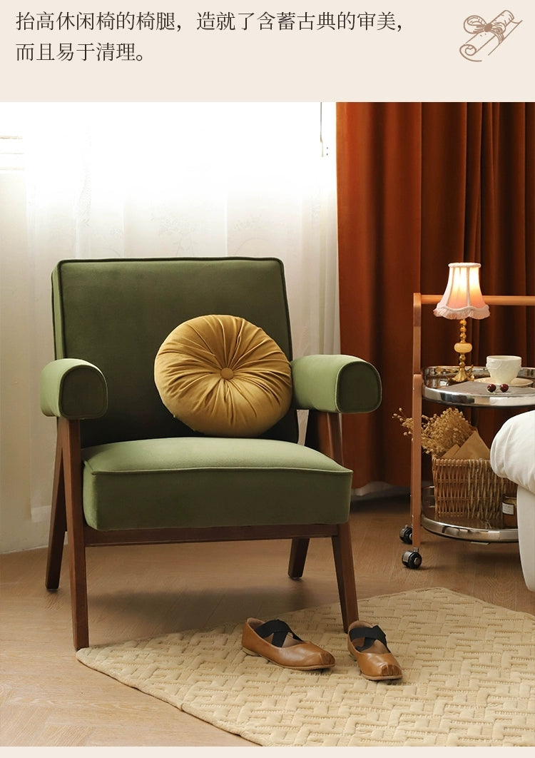 Upholstered Easy Armchair With Velvet Upholstery and Teak Wood Legs