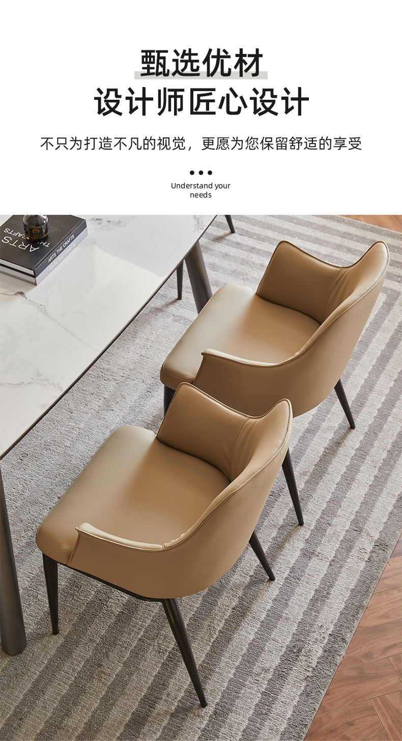 Slim Steel-Leg Arm Dining Chair