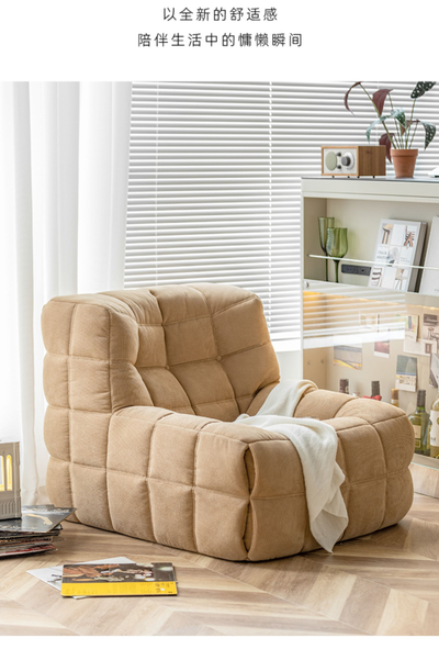 Yellow Tufted Modular Lounge Chair