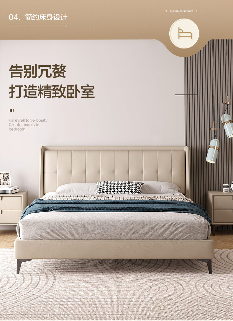 Top-Grain Leather Bed