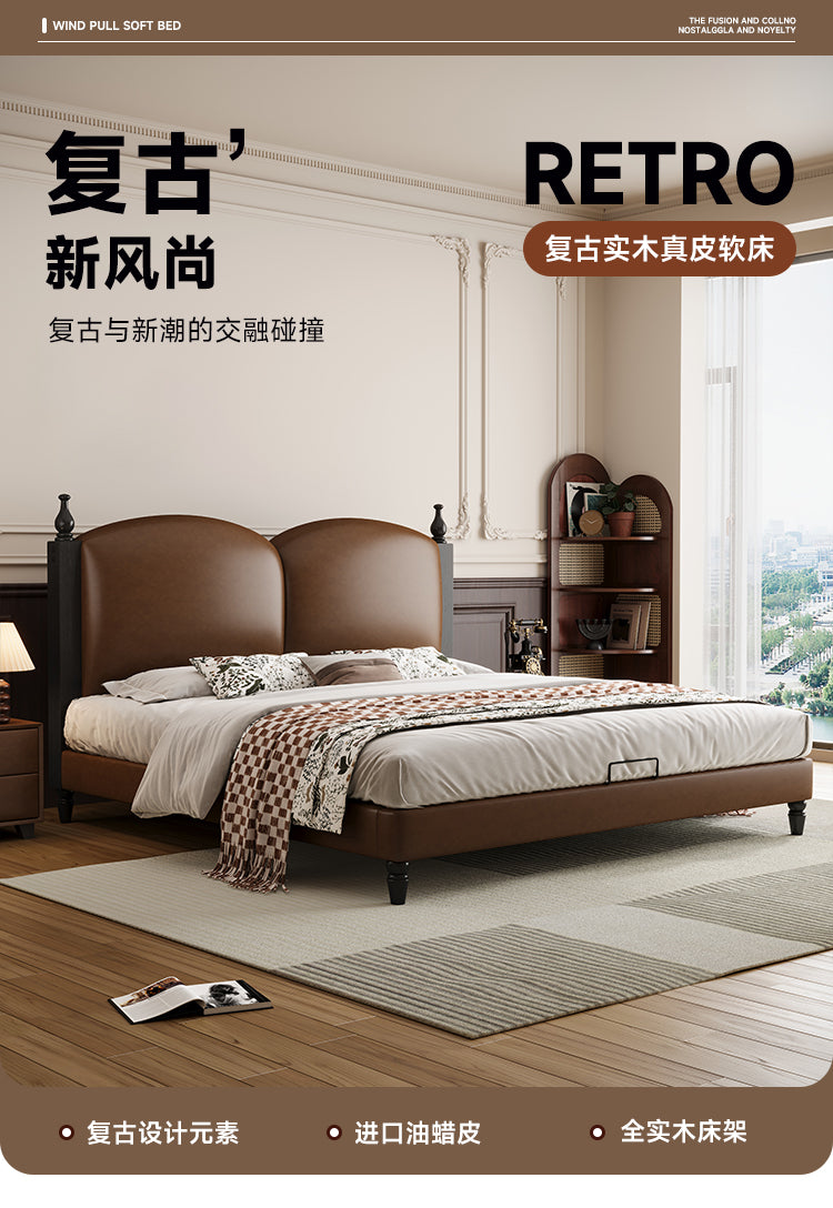 Top-Grain Leather Bed